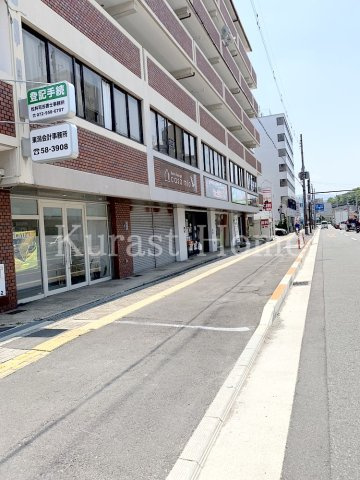 【周辺】 | メゾン白鳥