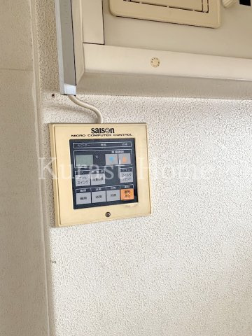 【設備】 | メゾン白鳥