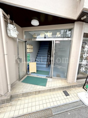 【エントランス】 | 山田ビル　東新町4丁目駅前テナント3階