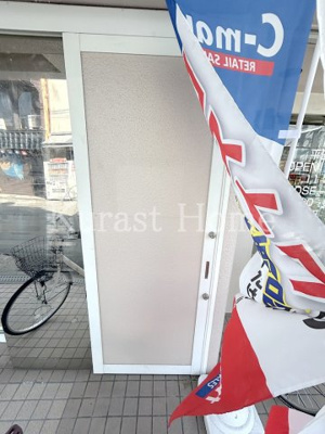【エントランス】 | 恵我之荘1丁目店舗2階部分(滝野店舗)