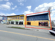 池之原3丁目ロードサイドテナントの画像