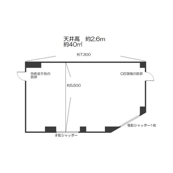 【間取り】 | カーザ ブル(Casa blu)