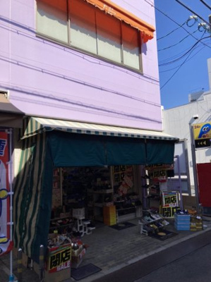 【外観】 | 辻店舗
