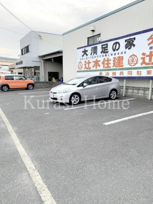 【駐車場】 | 蔵之内店舗
