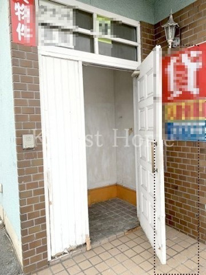 【エントランス】 | 蔵之内店舗