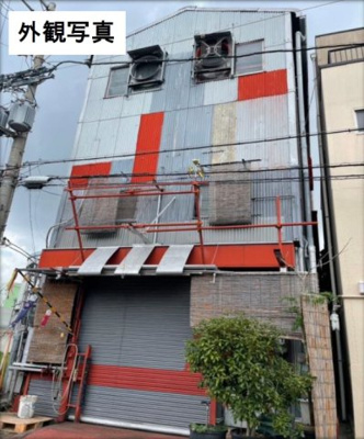 【外観】 | 平野馬場1丁目貸工場