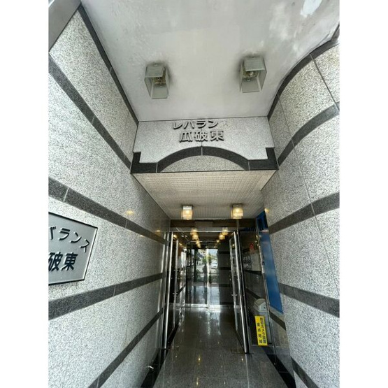 【エントランス】 | レバランス瓜破東