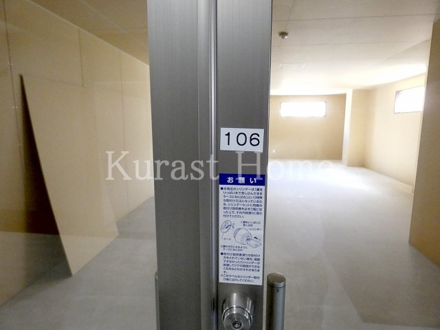 【その他】 | 新栄プロパティー古市駅東