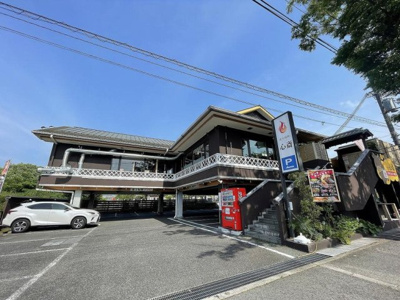 【外観】 | 喜志新家町2丁目1棟テナント