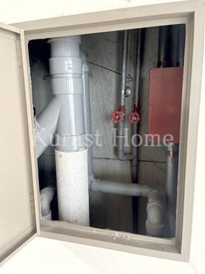 【設備】 | 朝日プラザ松原F棟