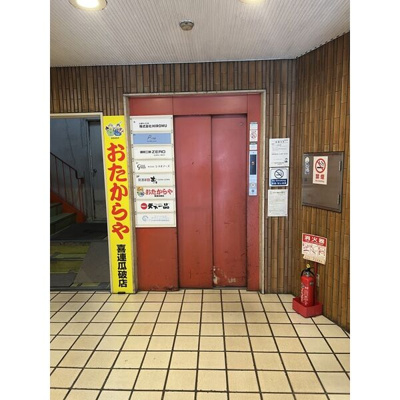 【その他共用部分】 | 白鳥ビル