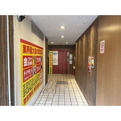 【その他共用部分】 | 白鳥ビル