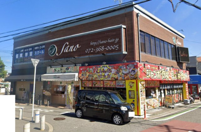 【外観】 | 遊園駅前ビル１階テナント