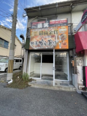 【外観】 | 堺区出島海岸通1丁店舗