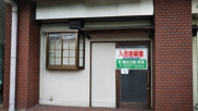 新栄プロパティー羽曳が丘の画像