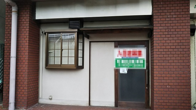 【外観】 | 新栄プロパティー羽曳が丘