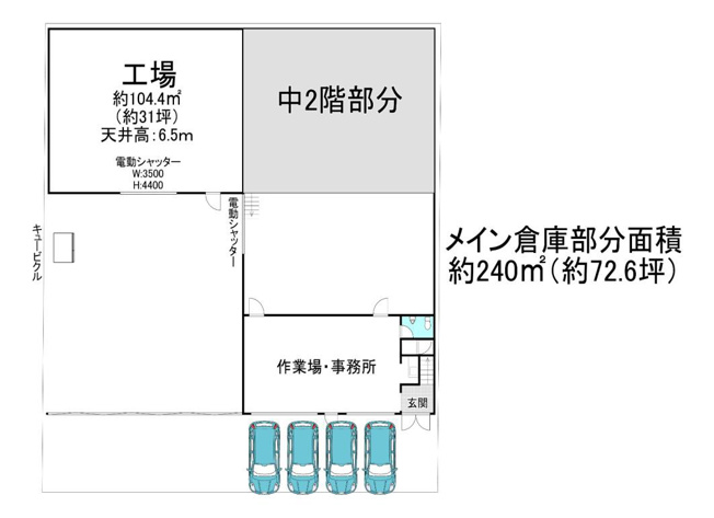 【間取り】 | 東大阪市本庄西2丁目倉庫・事務所