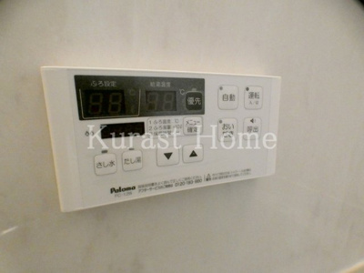 【設備】 | 古市4丁目駅前二世帯住宅