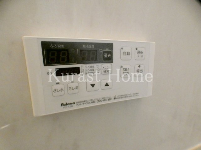【設備】 | 古市4丁目駅前二世帯住宅