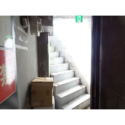 【その他共用部分】 | 末広町5丁目テナント