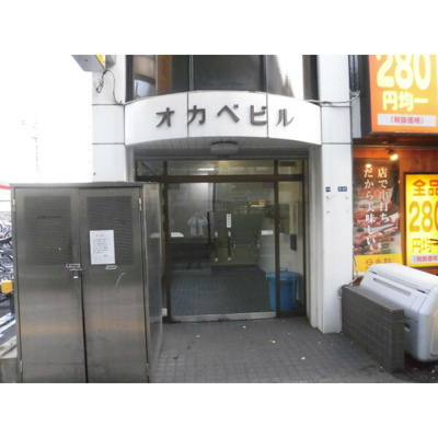 【エントランス】 | オカベビル