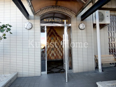 【エントランス】 | キャナルコート神田事務所店舗