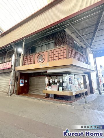 【外観】 | 岡2丁目路面テナント