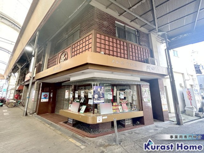 【外観】 | 岡2丁目路面テナント