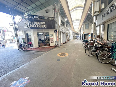 【周辺】 | 岡2丁目路面テナント