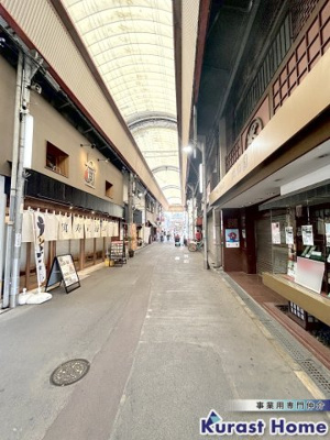 【周辺】 | 岡2丁目路面テナント