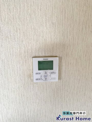 【その他】 | ヤマザキビル