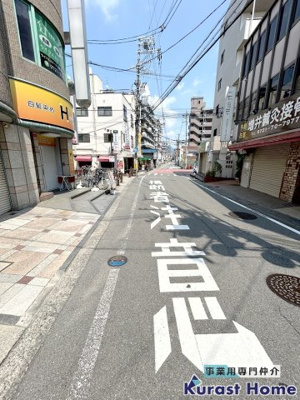 【周辺】 | ヤマザキビル