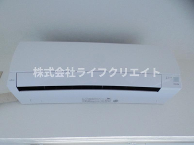 【設備】 | ファミーユ旭