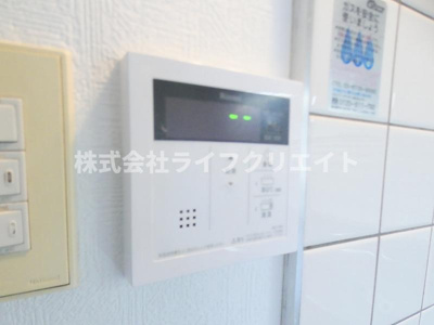 【設備】 | ファミーユ旭