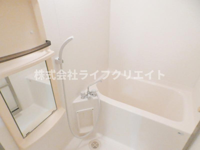 【浴室】 | ファミーユ旭