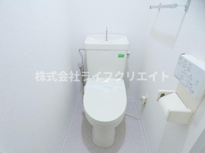 【トイレ】 | ファミーユ旭