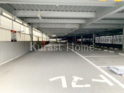 【その他】 | 河内長野市昭栄町事業用地・駐車場用地（更地渡し）