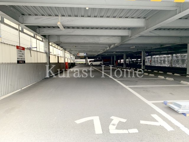 【その他】 | 河内長野市昭栄町事業用地・駐車場用地（更地渡し）