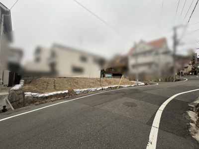 【前面道路含む現地写真】 | 灘区篠原本町2丁目売土地