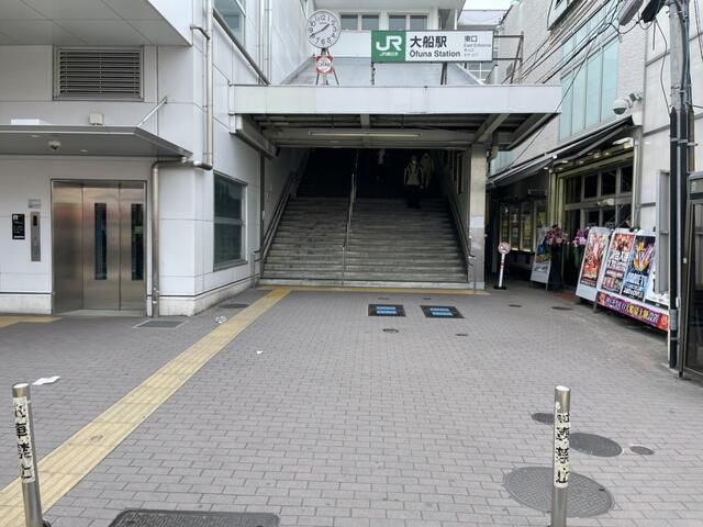 鎌倉服部ビルの周辺