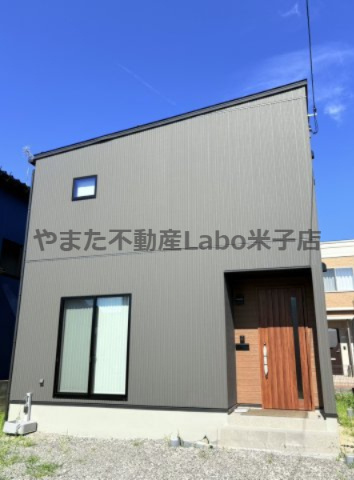 米子市新開2丁目未入居戸建