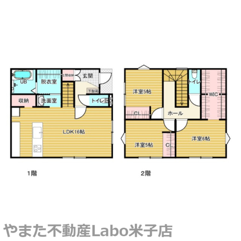 米子市新開2丁目新築戸建の間取り