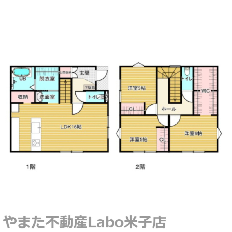 米子市新開2丁目未入居戸建の間取り