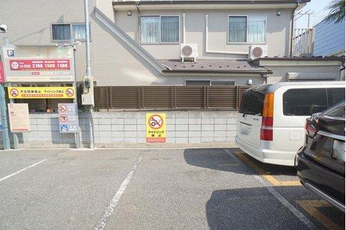 南青山４　土地の外観|現地土地写真