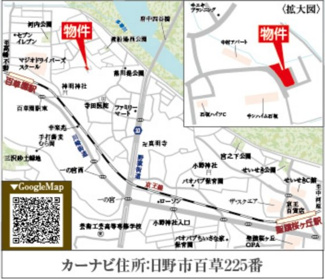 【地図】 | 日野市百草225付近