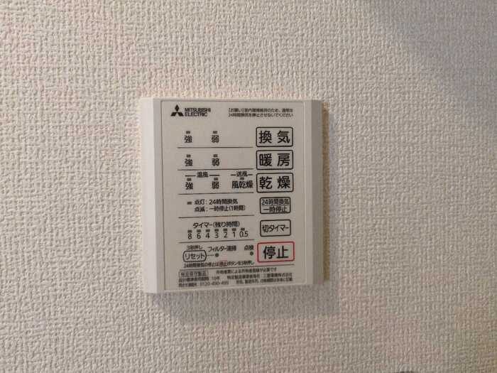 D-PLACE神田町の設備