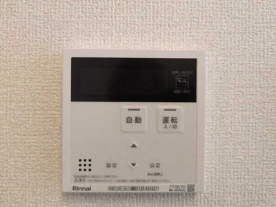 【設備】 | D-PLACE神田町