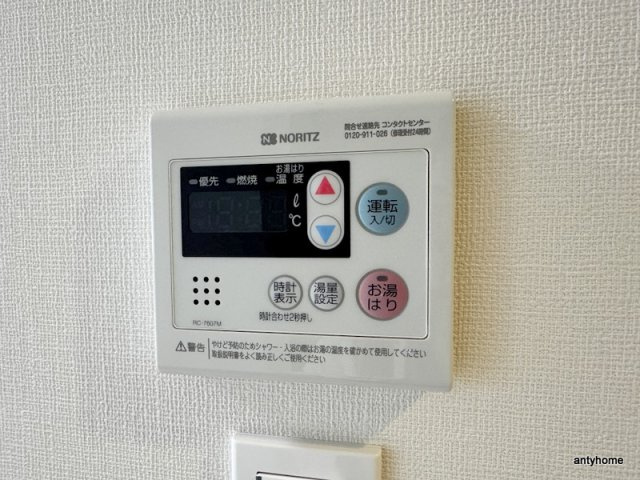 CREST TAPP新大阪　仲介手数料無料の内装