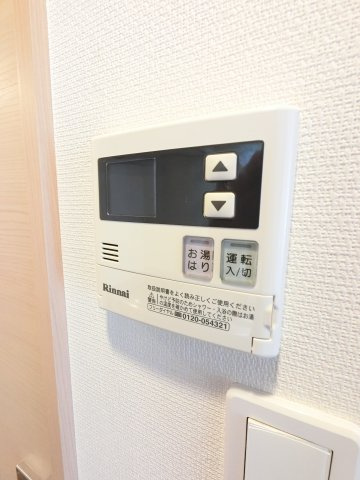 リブリ・アゼリアの設備