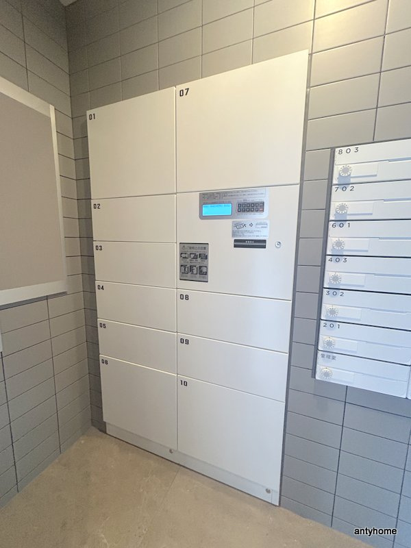 CREST TAPP新大阪　仲介手数料無料の設備